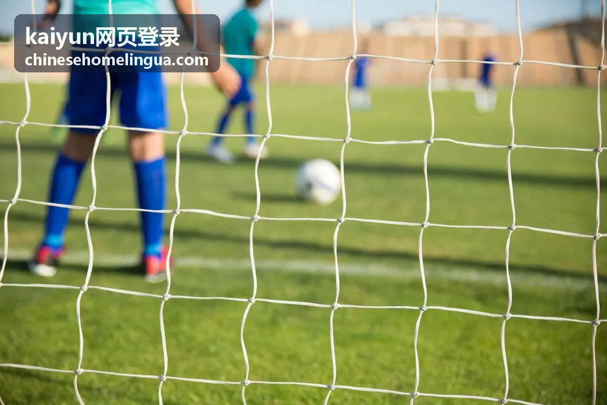 kaiyun网页登录 学习记录同步示意
