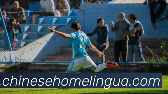 乐竞官网网页版入口APP 高清赛事图